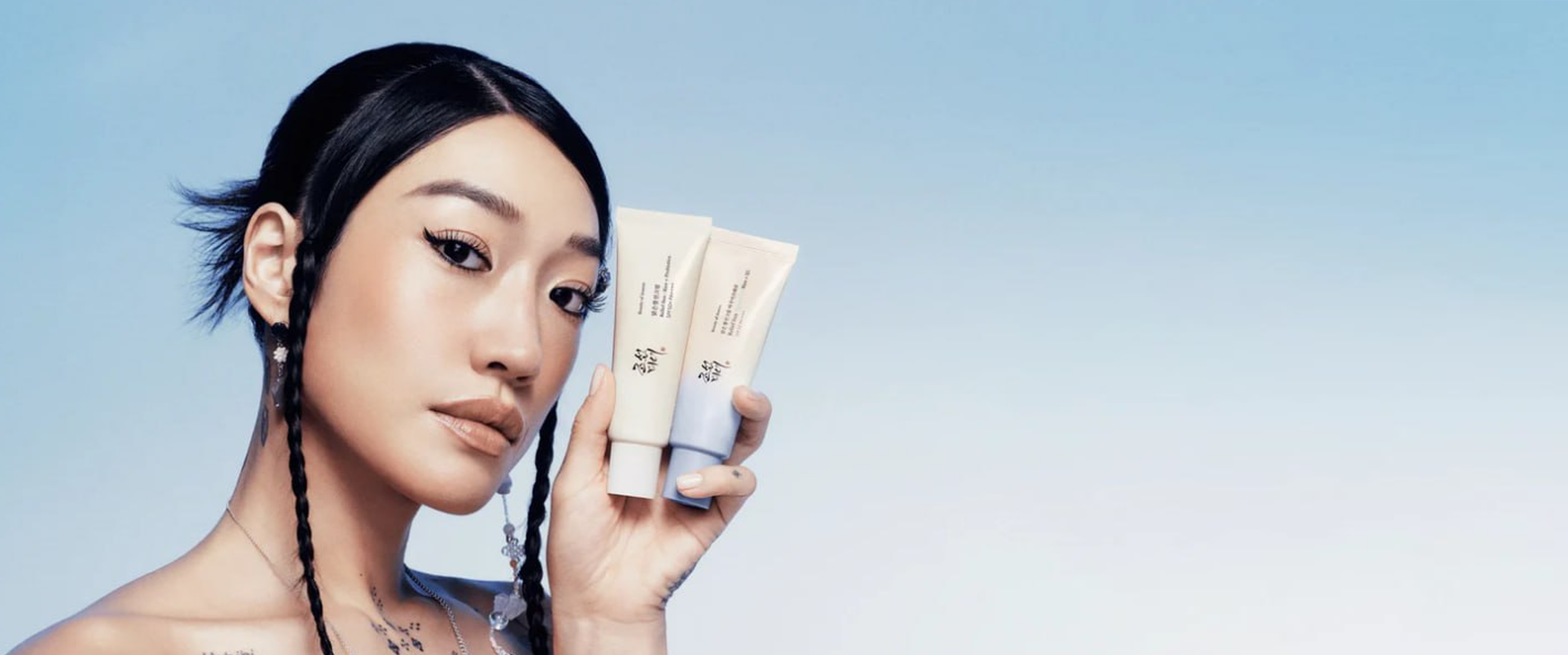 Beauty of Joseon Banner