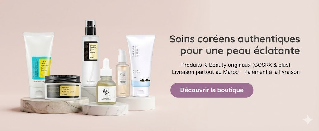 Meilleures Ventes Banner