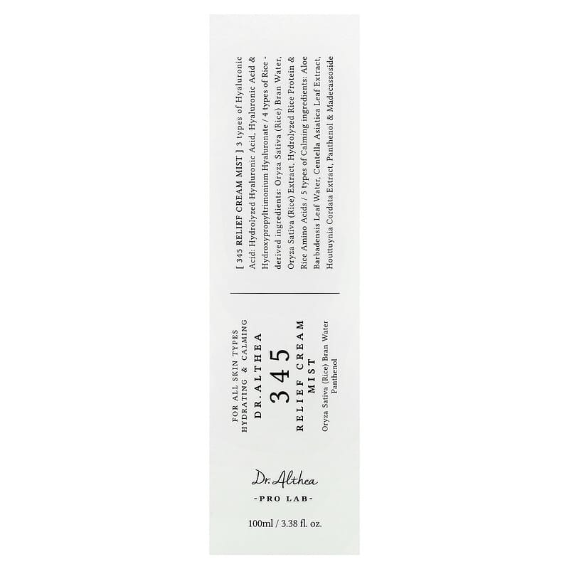 DR. ALTHEA 345 RELIEF CREAM MIST 100 ML