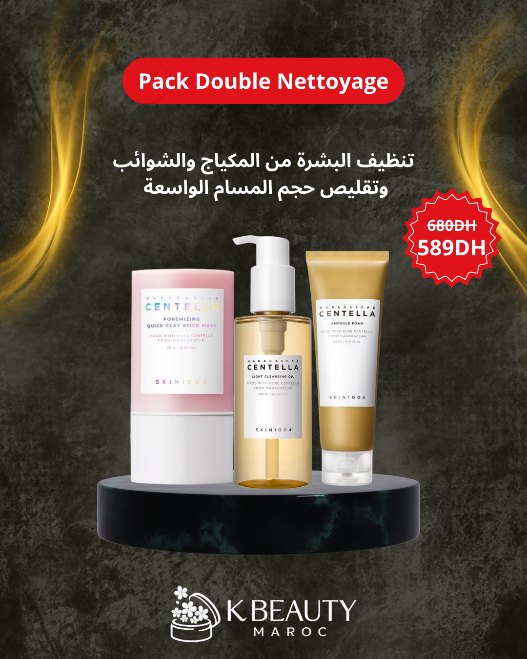 Pack Double Nettoyage