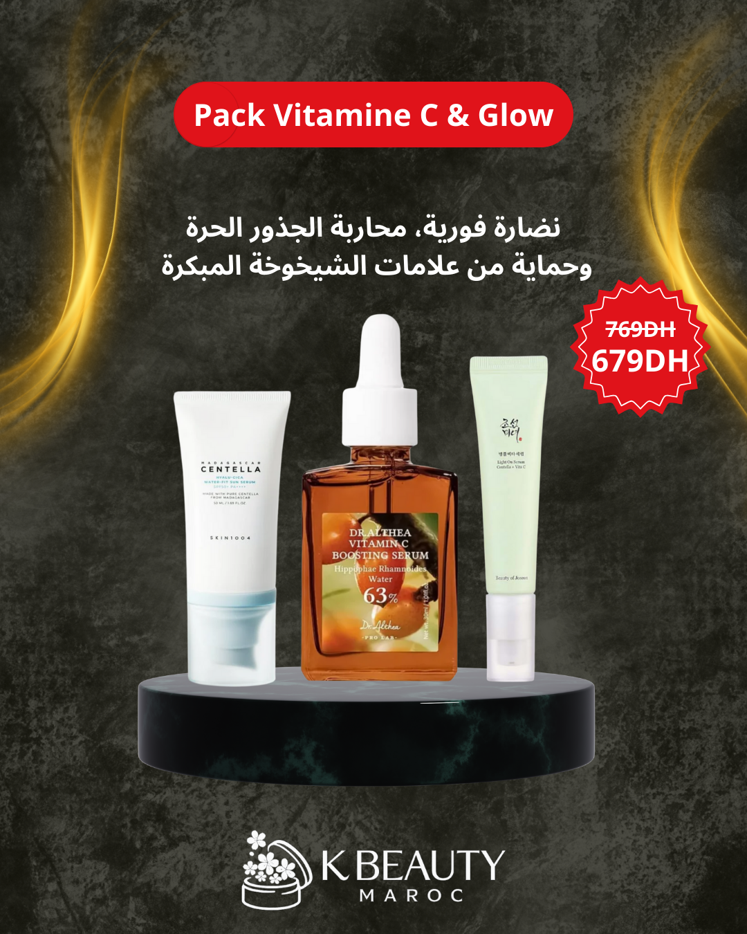 Pack Vitamine C & Glow