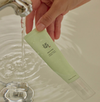 Beauty Of Joseon Light On Serum with Centella + Vita C 30ml