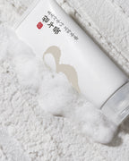 NUMBUZIN No.3 RICE ENZYME SKIN SOFTENING CLEANSING FOAM 170ML