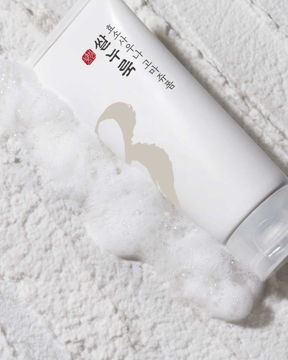 NUMBUZIN No.3 RICE ENZYME SKIN SOFTENING CLEANSING FOAM 170ML